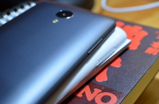 魅族MX4骨灰级玩家体验报告 魅族MX4骨灰级玩家体验报告 - DSC_0542.JPG