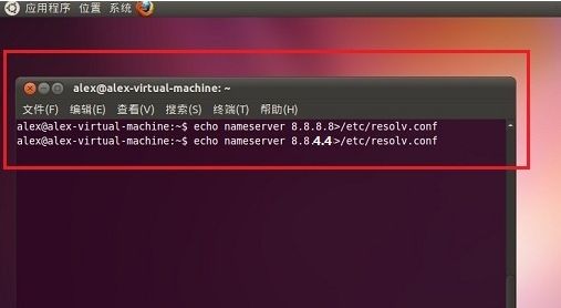 Ubuntu和Windows设置DNS的方法_操作系统_