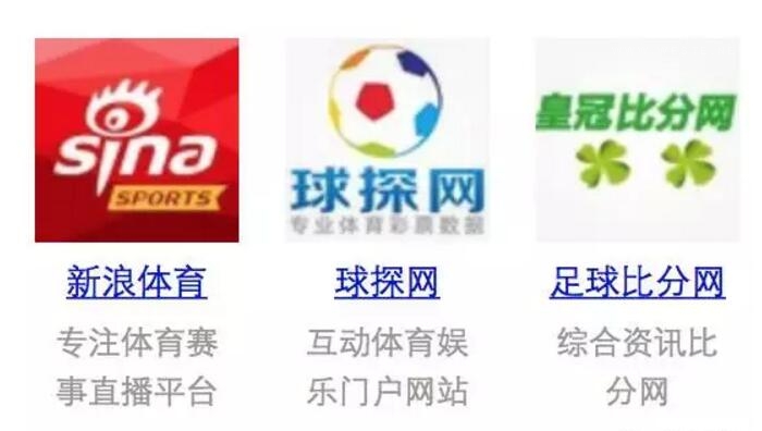 扑虎体育深入解析nba最新新闻裁判争议判罚联盟回应引发球迷讨论