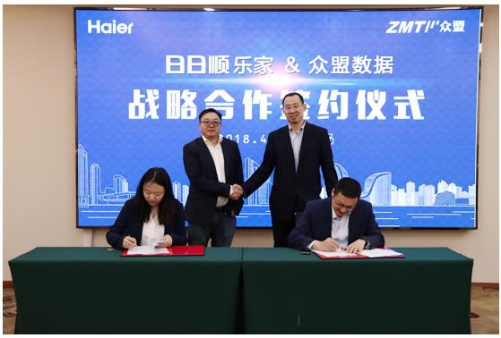 1524452333108584.jpg 01.jpg