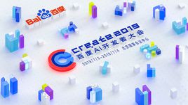 2019�ٶ�AI�����ߴ��