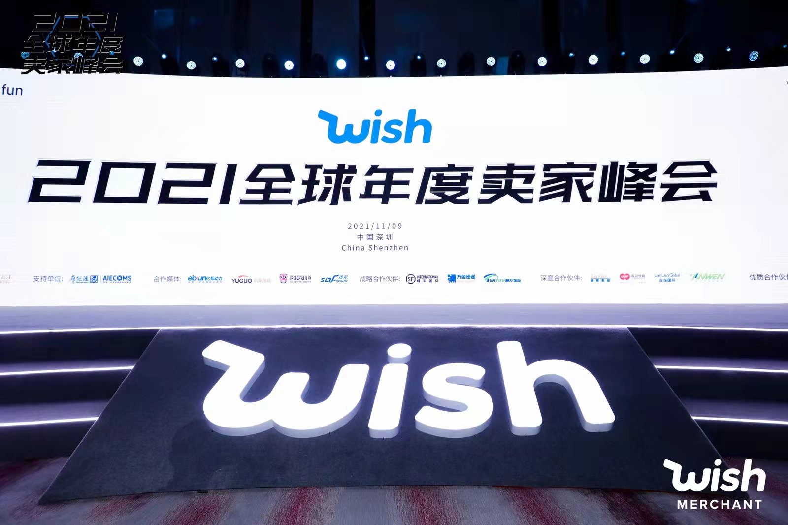 Wish宣布新推Standards项目，月活用户数已达9000万