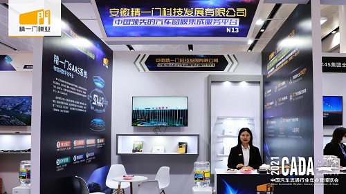 1639038132727851.jpg 02.jpg