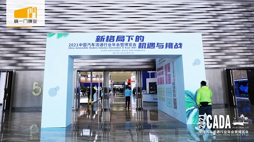 1639038139538625.jpg 01.jpg