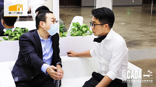 1639038107534175.jpg 05.jpg