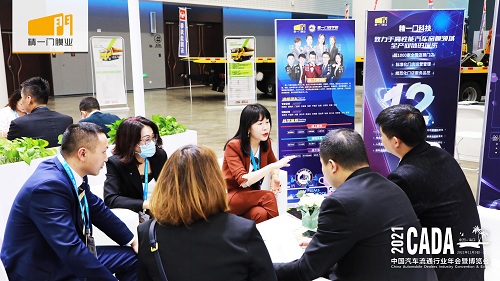 1639038116947970.jpg 04.jpg