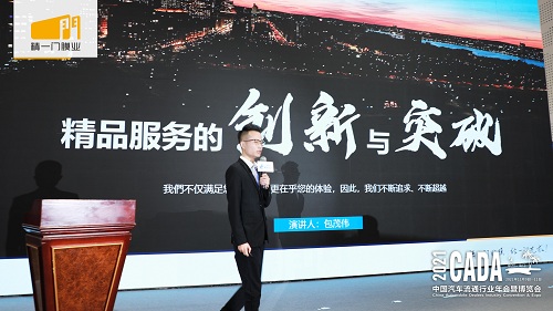 1639038043907193.jpg 08.jpg