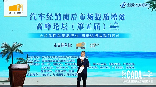 1639038081570569.jpg 06.jpg