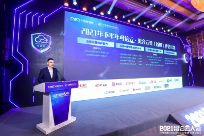 电脑萤幕画面描述已自动生成