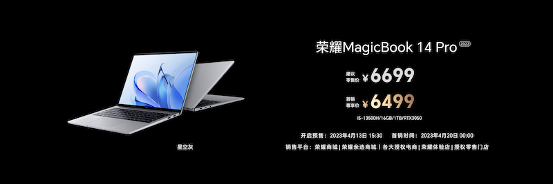 Macintosh HD:Users:guoqing:Desktop:1 GaliloeG0412:1 GaliloeG0412.002.jpeg