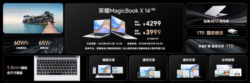 Macintosh HD:Users:guoqing:Desktop:11.jpg