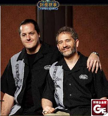 (暴雪娱乐联合创始人兼CEO迈克·莫汉(图右)认为,让像魔兽首席设计师J·艾伦·布拉克(图左)这样对游戏充满爱和天赋的人做好自己的工作,创新自然就会产生) (暴雪娱乐联合创始人兼CEO迈克·莫汉(图右)认为,让像魔兽首席设计师J·艾伦·布拉克(图左)这样对游戏充满爱和天赋的人做好自己的工作,创新自然就会产生)