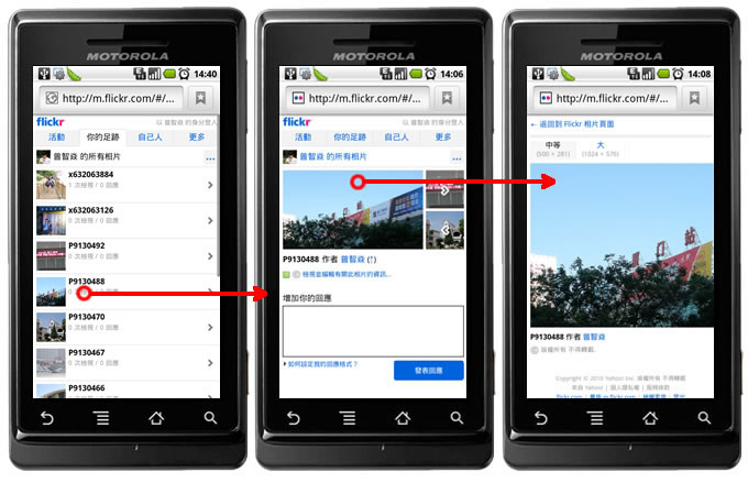 ֻWAPվ뿪Աע -  - ǵ˻