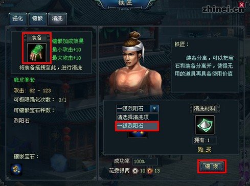 点击图片可在新窗口打开 \