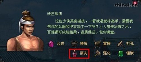 点击图片可在新窗口打开 \