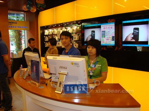 ŵ���ǿͻ��������������仧�ų�����