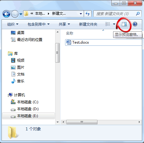 Windows 7Word 2010޷Ԥĵ
