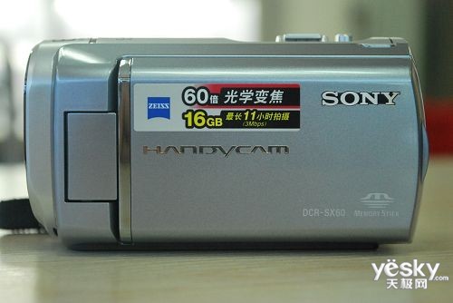 家用便携为我独尊 索尼SX60E西安再降200