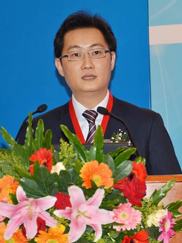 腾讯CEO马化腾:电子商务将成最大互联网收入