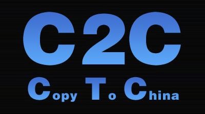 Copy to China