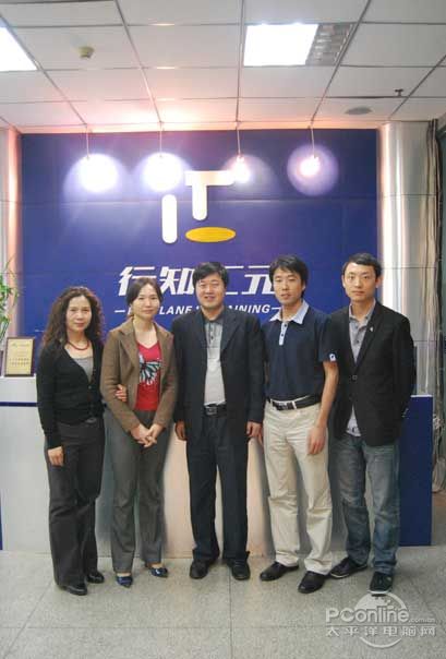 西安行知汇元 西安行知汇元