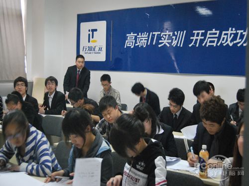 行知汇元 行知汇元