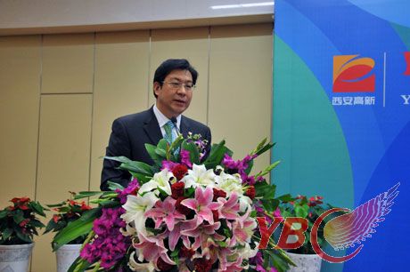 陕西省鸿云文化创业基金会/YBC西安高新创业办公室成立大会暨揭牌仪式 \