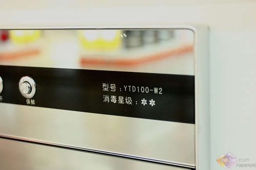 给健康撑起一把伞 万家乐家用消毒柜