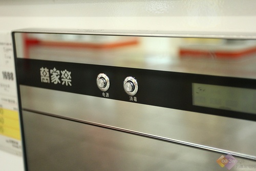 给健康撑起一把伞 万家乐家用消毒柜