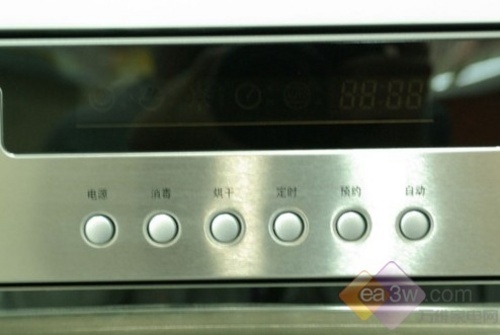 一切为安全 方太负离子消毒柜6000元