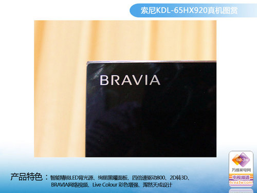 80 KDL-65HX920