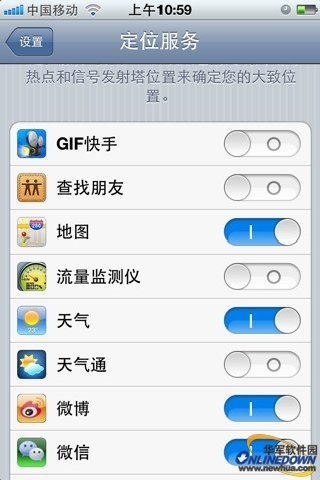 四、手机设置成铃声模式