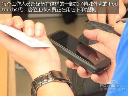 网上线下两条路iPhone4S香港购买指南
