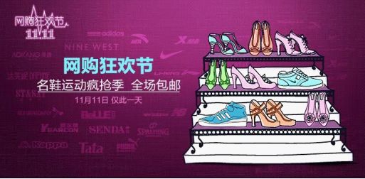 ���ڶ��Ա�&ldquo;�����&rdquo;��˼��