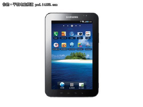 ������4�Ŀ�����ƽ������Ƽ� ���ɴ�绰