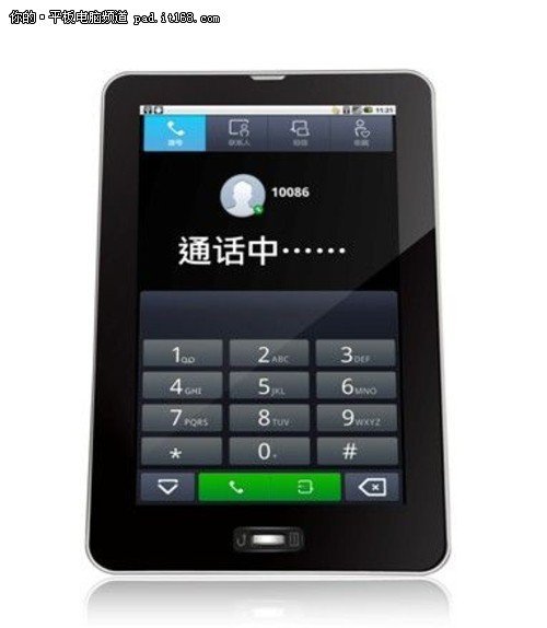 西安地4四款热销平板电脑推荐 均可打电话