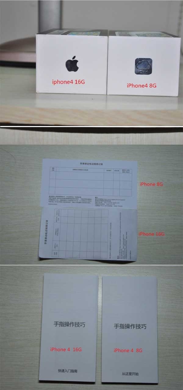 лiPhone4 8GiPhone 16GĲ