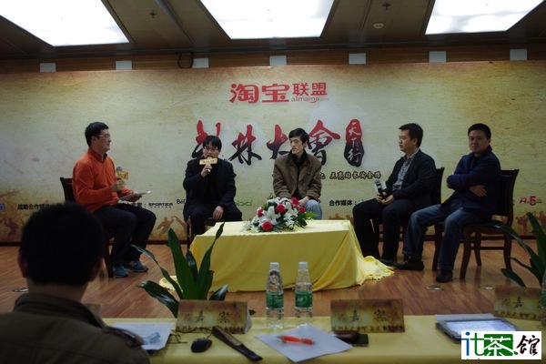 �Ա����˳ɶ����ִ�� �ƻ�20�ڷָ�վ��