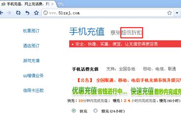 ͼ2ٳֵվ“ۿ”Ϊն