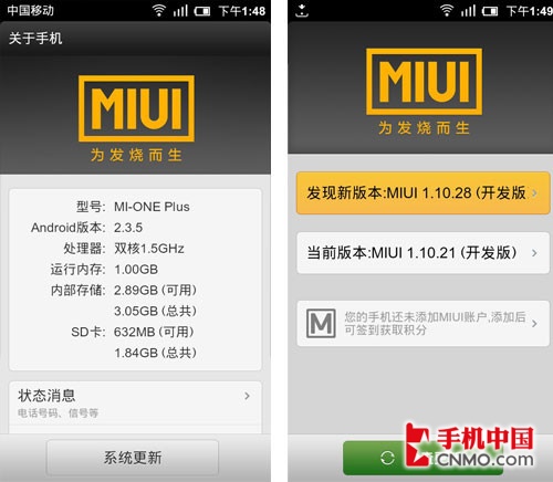 ˢ����˼� С���ֻ�����ˢ������ 