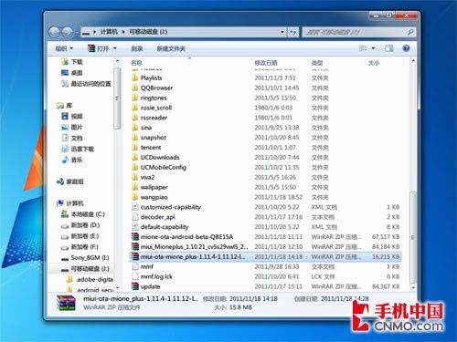 ˢ����˼� С���ֻ�����ˢ������ 