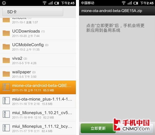 ˢ����˼� С���ֻ�����ˢ������ 