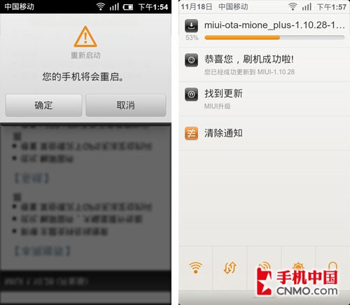 ˢ����˼� С���ֻ�����ˢ������ 