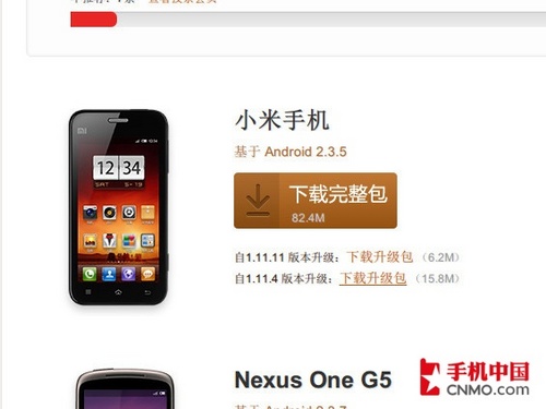 ˢ����˼� С���ֻ�����ˢ������ 