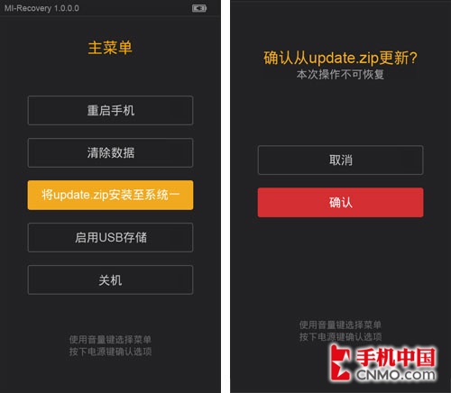 ˢ����˼� С���ֻ�����ˢ������ 