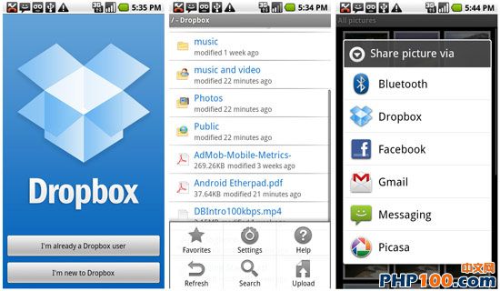 09-06_dropbox_android_app \