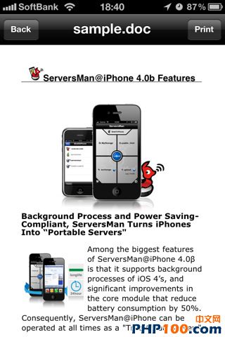 mzl.wqwkepgz.320x480-75 \