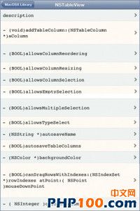 mzl.gfhypwst.320x480-75 \