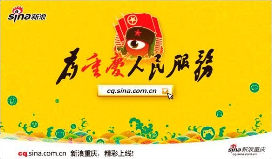 Ϊ����������� ��������11��24����ʽ����