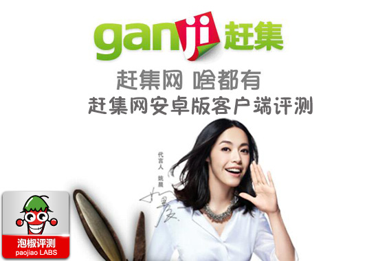 �ϼ�����׿�ͻ���